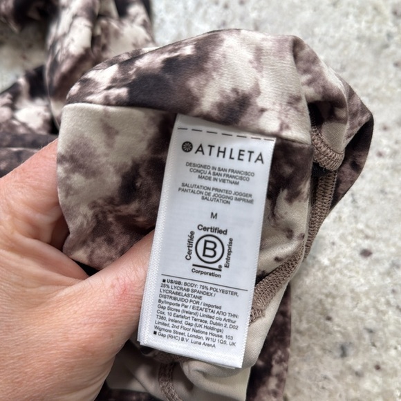 Athleta Salutation High Rise Jogger in Brown White Tie Dye Athletic Pants Medium - Picture 10 of 10